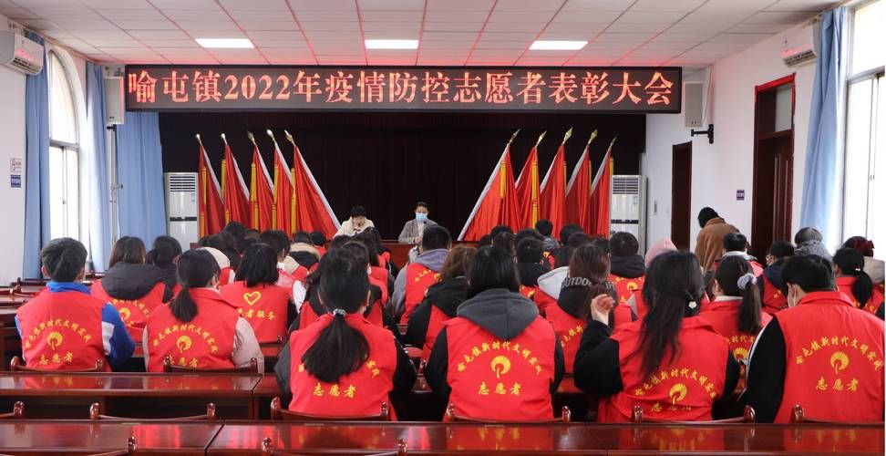 【疫情分布图最新任城区,今天任城疫情】