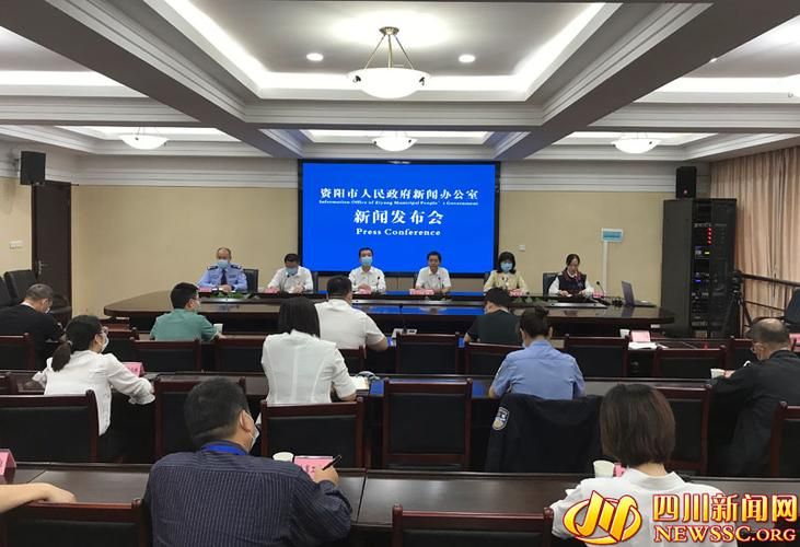 四川省资阳市乐至县近期重症疫情通报(四川资阳市乐至县最新疫情)