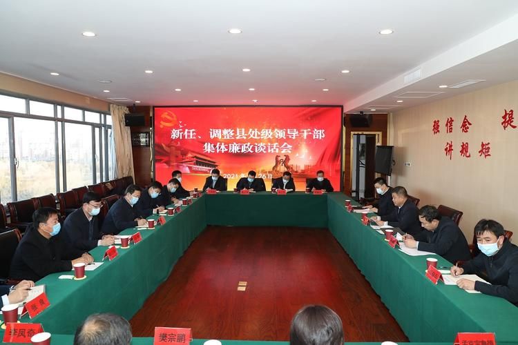 内蒙古自治区鄂尔多斯达拉特旗新增17例死亡病例及7例无症状:鄂尔多斯达拉特旗新闻