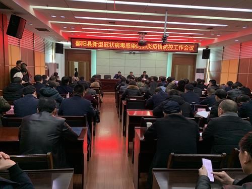 【江西省上饶市鄱阳县疫情最新消息,江西省,上饶市,鄱阳县】