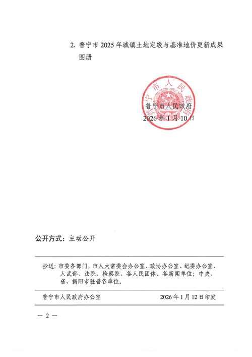 解读昌宁县疫情最新消息_昌宁新型肺炎疫情最新消息