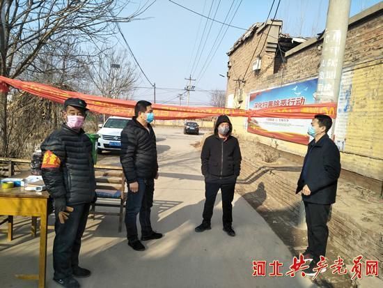 最新疫情武强县(武强县疫情通报)