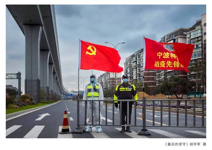 浙江省宁波市镇海区最新疫情进展信息_宁波市镇海区最新疫情隔离