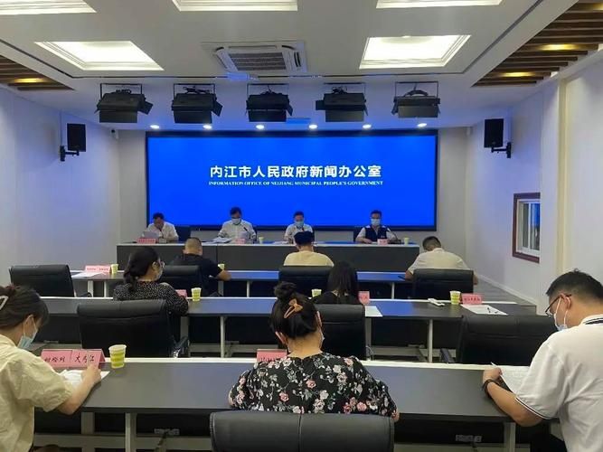 昨日疫情最新通报资中县:资中县最新闻