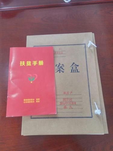 【公安县最新通告:所有人员解封_公安县疫情怎么样】