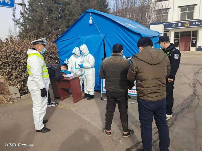 【查找沁县最新疫情,2021年2月14日沁县最新消息】