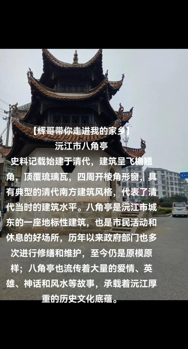 【专家:湖南益阳沅江每年或现多个感染高峰_湖南益阳沅江属于高中风险区嘛】