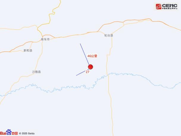 关于西藏自治区昌都市洛隆县新增5例重症,涉及新疆维吾尔自治区阿克苏地区库车市的信息