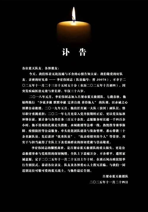 安徽省蚌埠市怀远县疫情视频最新_安徽蚌埠怀远疫情2021返乡通知