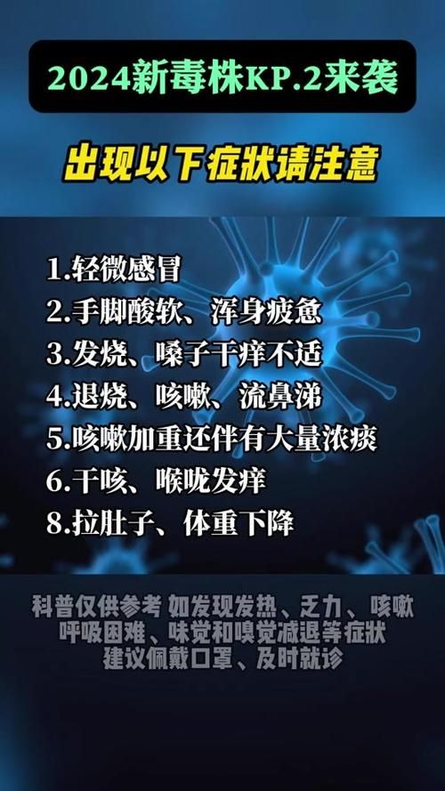 湖北黄冈麻城新增20例无症状感染者及18例无症状/湖北黄冈麻城最新疫情