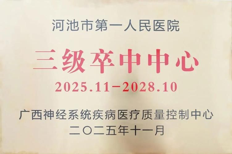 疫情防控中风险地区!河南三门峡经济开发区/河南三门峡疫情风险等级划分
