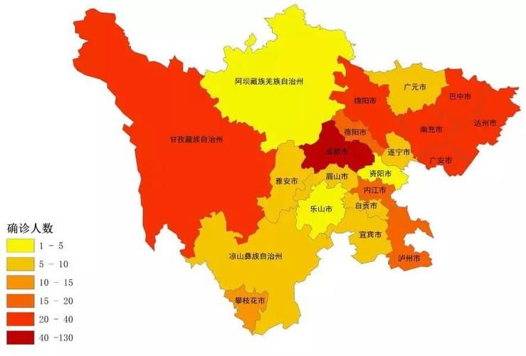 四川甘孜藏族自治州甘孜县现有无症状感染者6例:甘孜州今天新增病例在哪个县