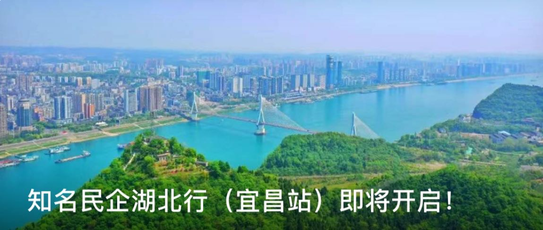 湖北宜昌今日最新消息疫情/湖北宜昌今日最新消息疫情情况