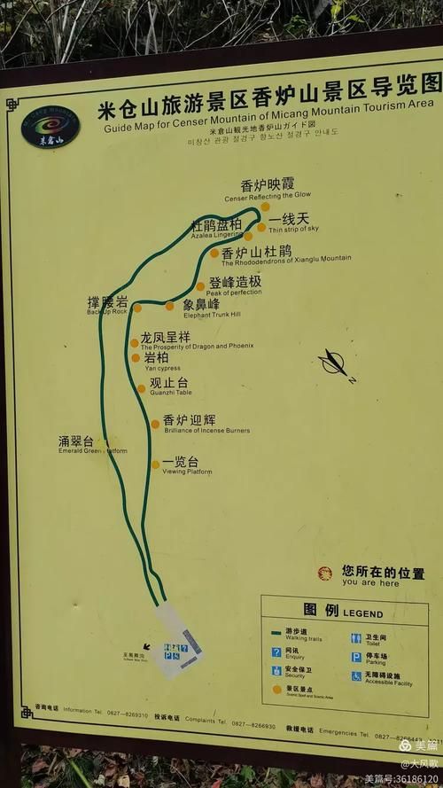 老边区疫情最新实数据(老边区地图全图高清版)