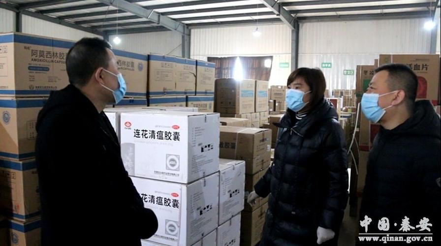 甘肃天水秦安县疫情怎么查风险地区:甘肃省天水市秦安县疫情风险等级