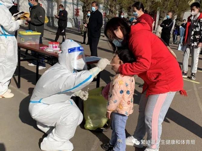 疫情视频最新山西忻州繁峙县(忻州市繁峙县有没有疫情)