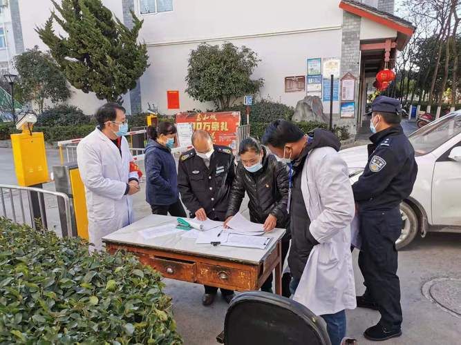 古城区几个地区有疫情发生_古城区疫情防控公告
