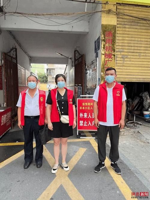 河南驻马店驿城区疫情视频最新(河南驻马店疫情新闻)