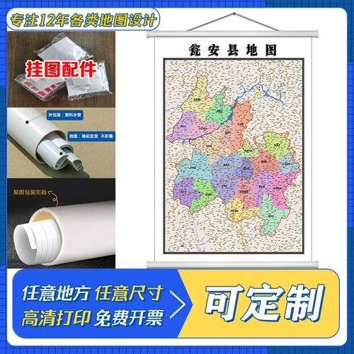 【查找贵州黔南布依族苗族自治州瓮安县最新疫情,贵州省黔南布依族瓮安县】