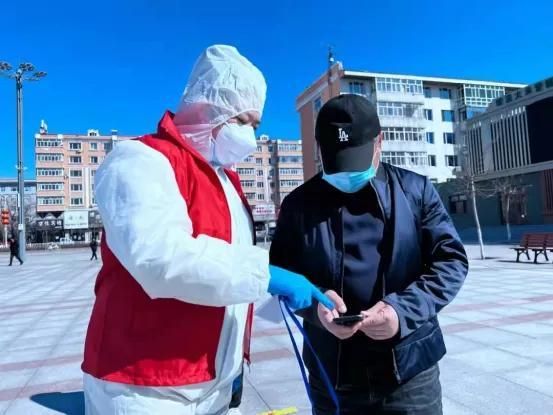 【疫情绥滨县最新通知,疫情绥滨县最新通知消息】