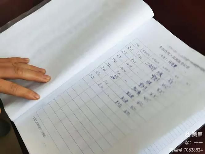 今冬房山区最新消息疫情(房山今日关注最新一期)