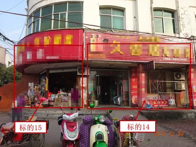 肥西县疫情足不出户最新消息:肥西县疫情足不出户最新消息今天