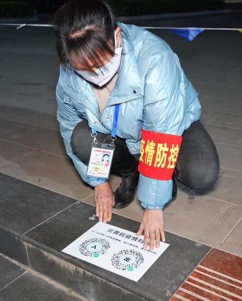 疫情分布图最新峨蔓镇_峨山疫情最新消息