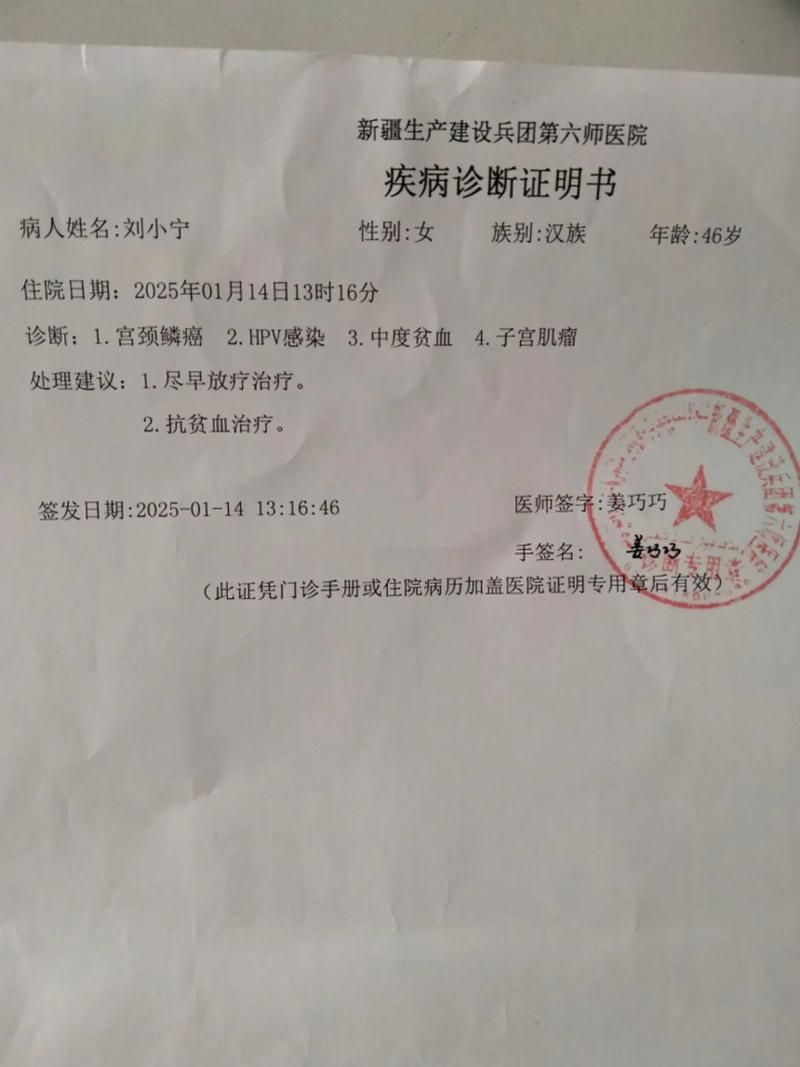 【河北保定唐县地区疫情管控严不_保定唐县确诊病例】