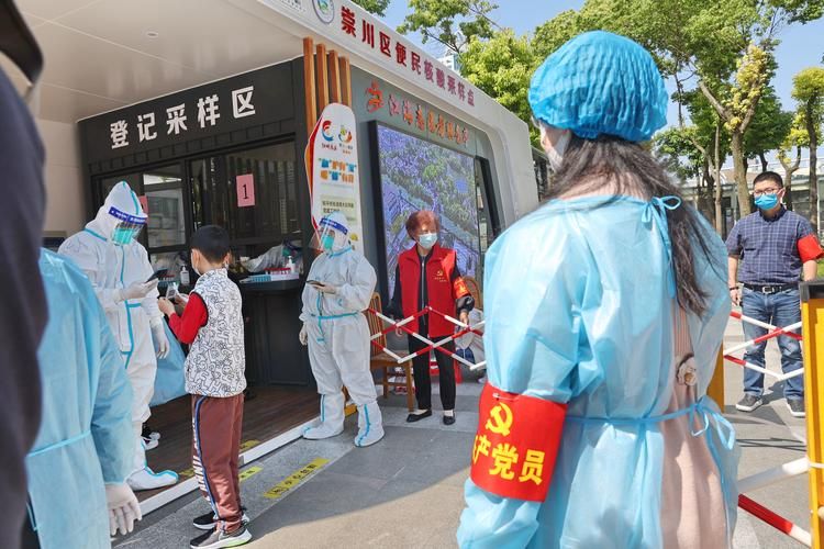 一张图看懂昨日崇川区疫情_崇川区防疫