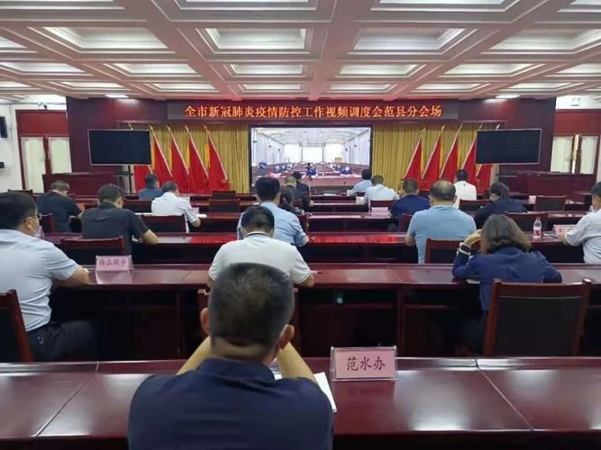专家:河南省濮阳市范县每年或现多个感染高峰(濮阳范县有疫情吗)