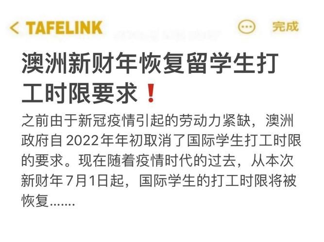 近期疫情有望今冬结束:近期疫情有望今冬结束吗
