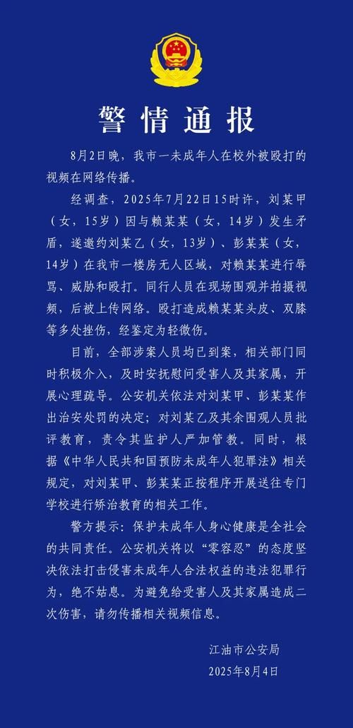 为何新增疫情麻江县(麻江县新闻网)