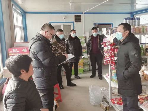 东丰县足不出户区无症状感染者详情/东丰县百科