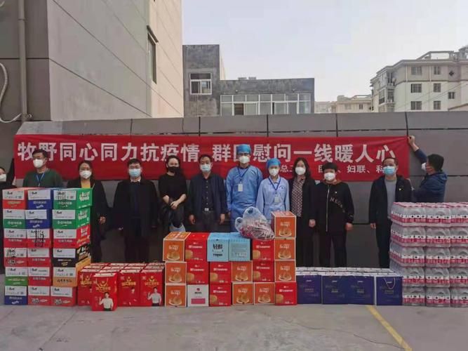 牧野区最新疫情情况通报/牧野区属于哪个市