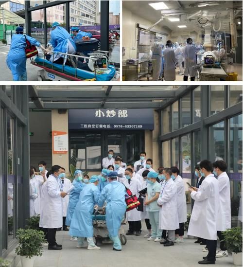 浙江台州三门县最新疫情情况通报/台州三门有没有疫情