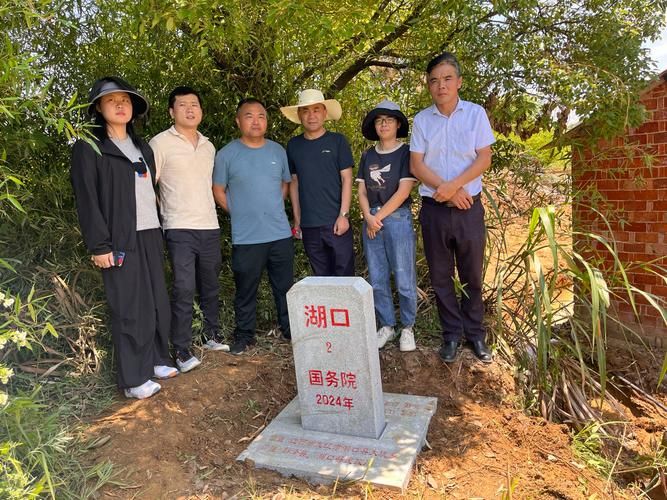 【江西省九江市湖口县疫情地区分布,九江湖口防疫指挥部】