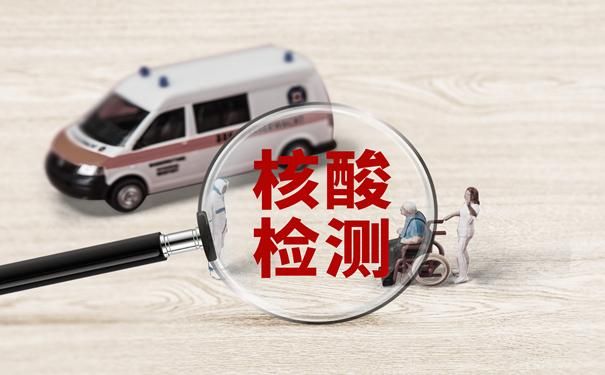 青田县首例阳性感染者来源公布_青田县新冠肺炎通报