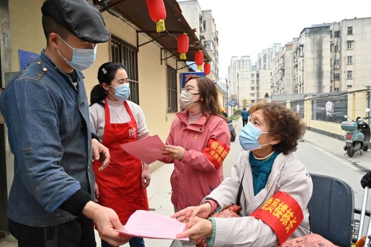 清江浦区为何新增疫情/清江浦区属于哪个城市