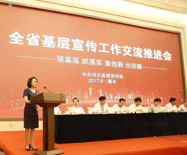  河北省邯郸市肥乡区疫情6月1日消息最新:邯郸肥乡公布