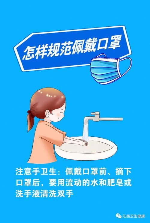 安徽淮南最新曲线图表：寻找同轨迹人员/安徽淮南急寻密切接触者