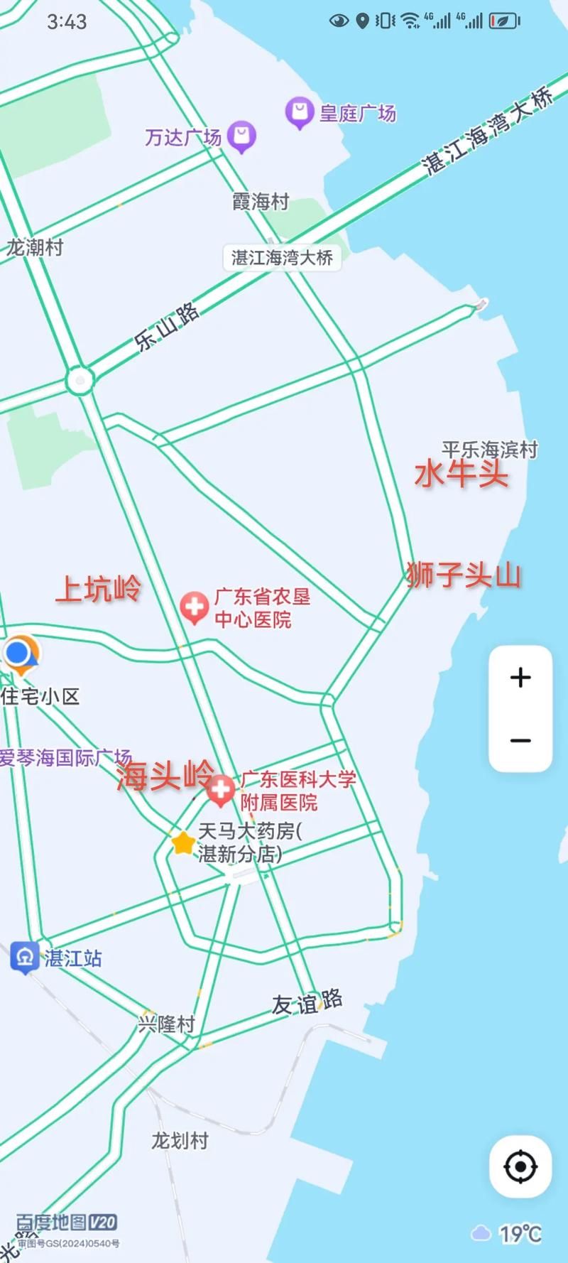 【海头镇疫情防控中风险地区,海头镇地图】