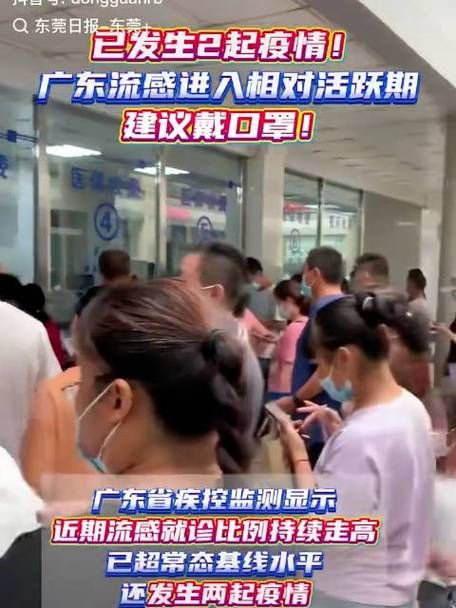 广东省东莞市谢岗镇今日无症状感染者疫情通报/今晚东莞谢岗封路情况