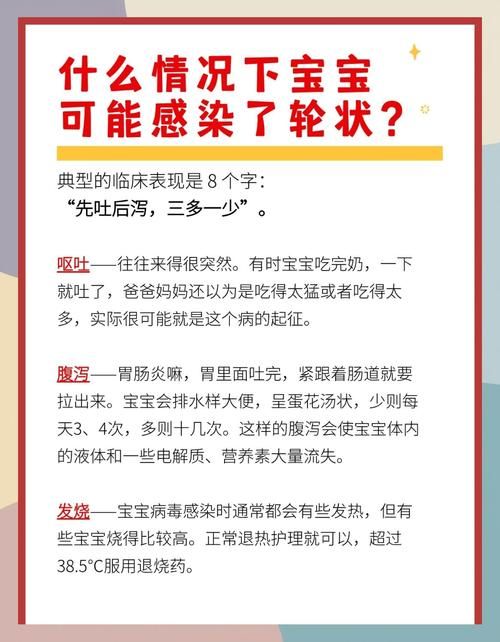 新增疫情关注广东汕头澄海区/汕头市澄海区新型冠状病毒