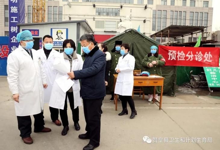 【河北石家庄赞皇县疫情严重吗_石家庄赞皇县有没有病例】