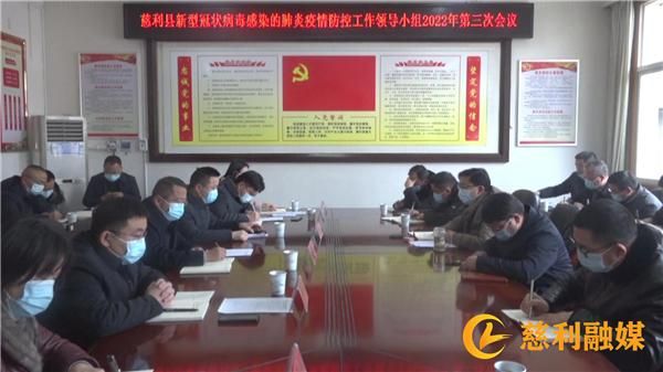 慈利县疫情还在新增吗今天/慈利县疫情还在新增吗今天最新消息
