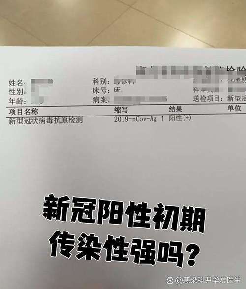 【浙江湖州近3天新增阳性感染者6例,浙江湖州新型冠状病毒最新消息】