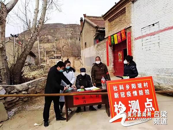 一张图看懂山西吕梁岚县昨日疫情数据_山西吕梁岚县新闻网