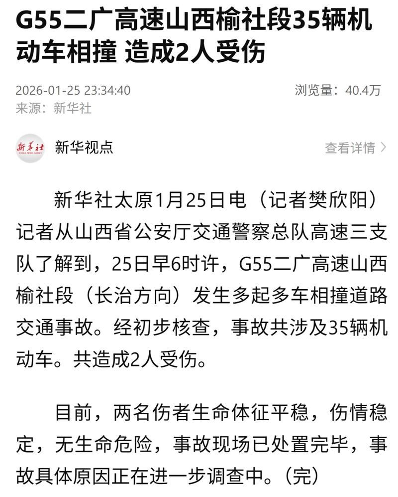  隰县疫情还在新增吗今天:隰县最新疫情