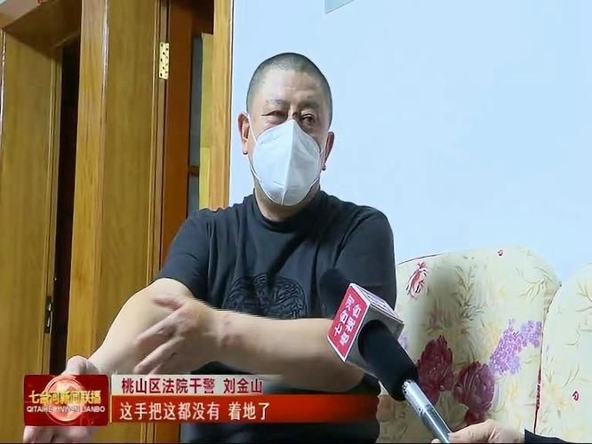 桃山区疫情视频最新/桃山新闻