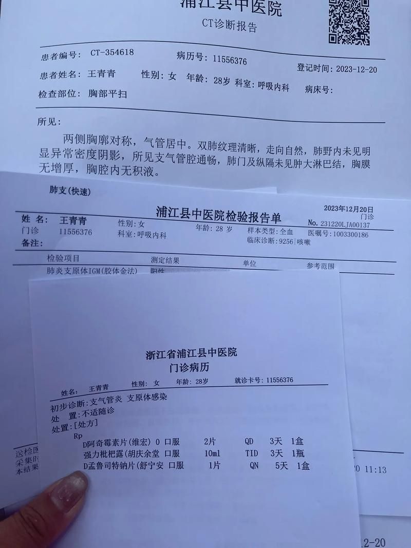 【衡水今日新增10例涉10省输入病例_衡水新增1例肺炎2021】